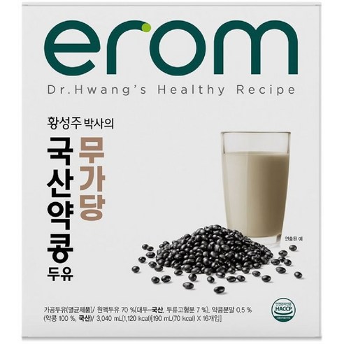 이롬 황성주박사의 국산 약콩두유 검은콩 무가당 두유