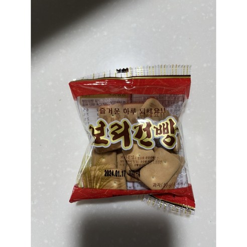 금풍제과 보리건빵