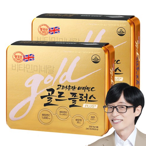 고려은단 비타민C 골드 플러스, 240정, 2개