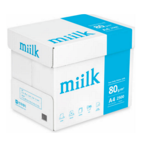 밀크 복사용지 80g