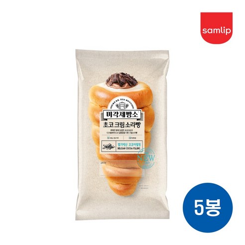 삼립 미각제빵소 초코크림 소라빵