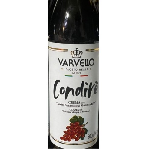 바르벨로 발사믹크림 콘디레 무설탕 이탈리아산, 500ml, 2개