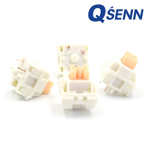 오테뮤 저소음 크림옐로우 Pro 5핀