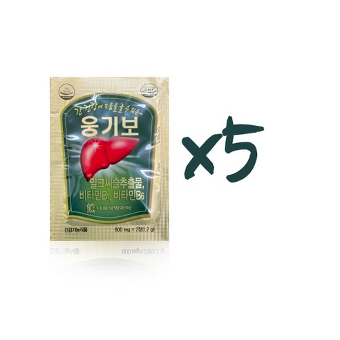 대웅생명과학 웅기보 간 피로회복 활력 에너지 밀크씨슬, 2정, 5개