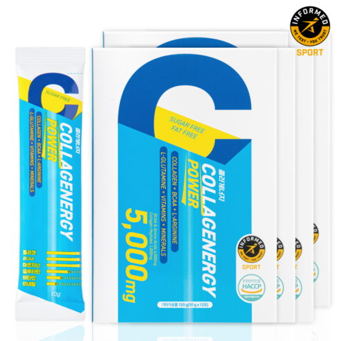 콜라게너지 BCAA 아르기닌 아미노산 10g 12포, 5박스, 120g
