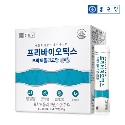 종근당 프리바이오틱스 프락토올리고당 FOS
