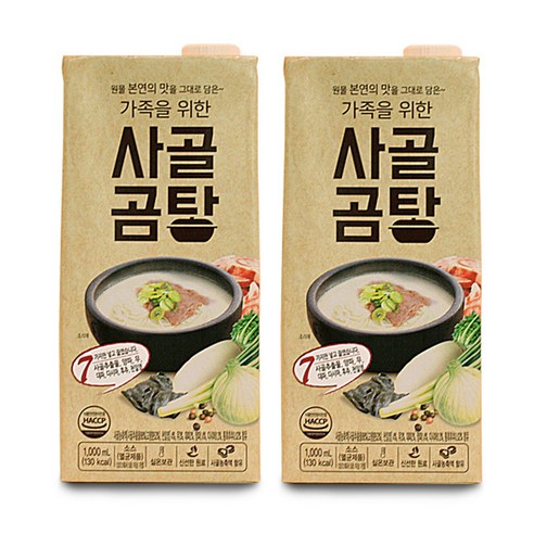 서강유업 가족을 위한 사골곰탕