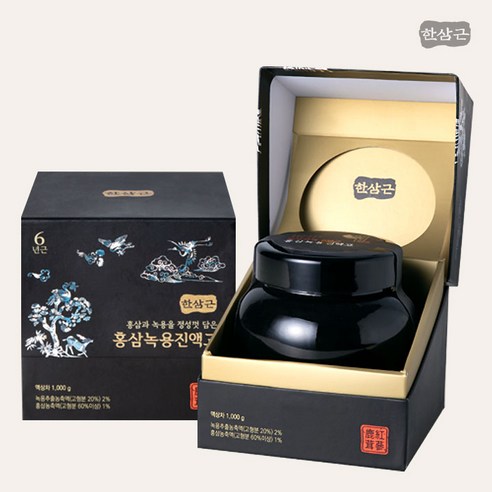 한삼근 홍삼녹용진액고 1,000g (+쇼핑백)