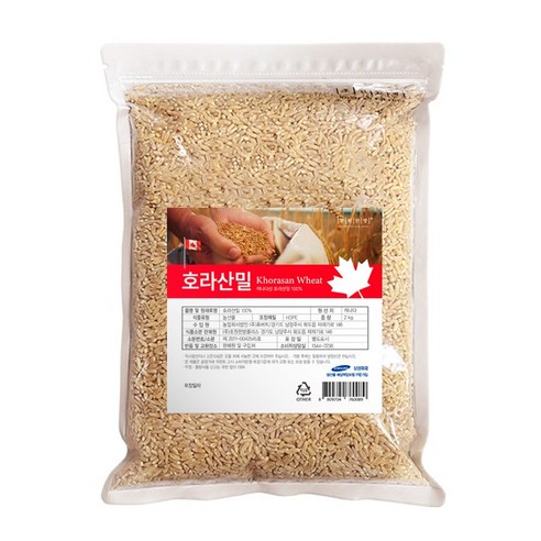 진짜 원료 캐나다산 고대곡물 호라산밀 카무트 2kg, 3kg, 1개