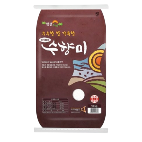수향미 골든퀸3호 단일품종 햅쌀
