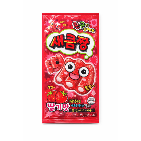 새콤짱 딸기맛 젤리