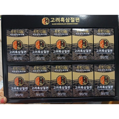 금산홍삼 고려흑삼절편 홍삼절편 200g 홍삼정과