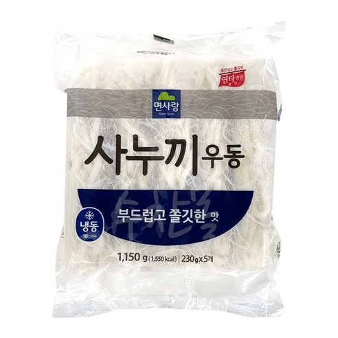 면사랑 냉동 사누끼우동(부드럽고 쫄깃한맛)