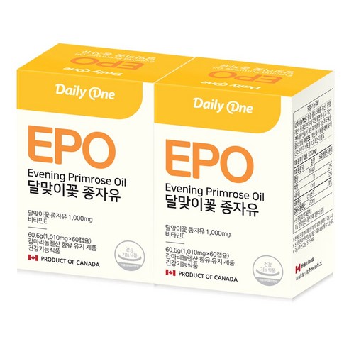 데일리원 EPO 달맞이꽃 종자유 1010mg 60캡슐 감마리놀렌산 개별포장 위생적인