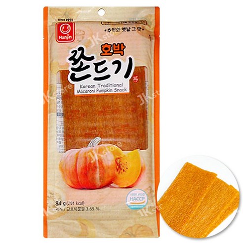 한진식품 호박 쫀드기 추억의 불량식품 쫀디기 옛날간식