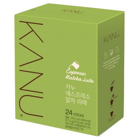 카누 에스프레소 말차 라떼 커피믹스