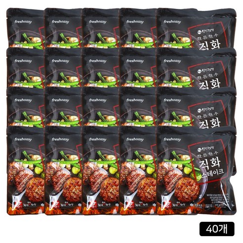 최현석 횡성축협 한돈한우 직화스테이크 160g*18팩(총 36장), 160g, 20개