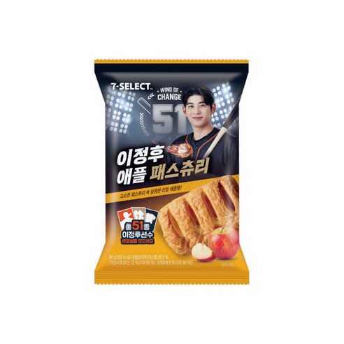 세븐셀렉트 이정후 애플 패스츄리