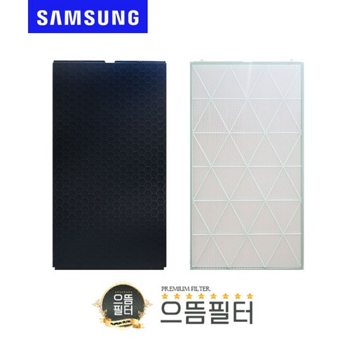 국내산 삼성전용 AX67R9980SSD 비스포크큐브 필터 CFX-J170D, 1개