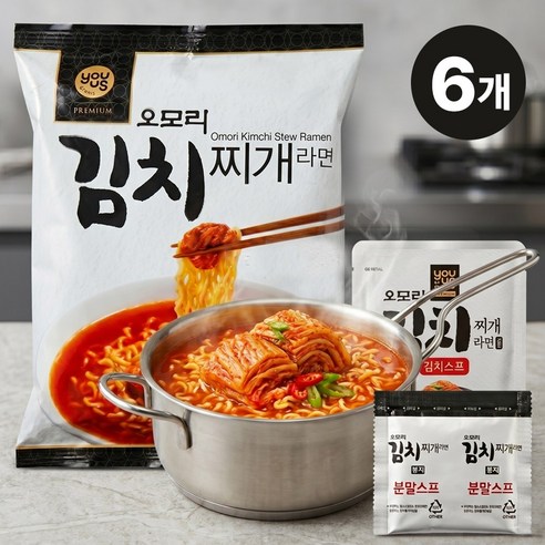 유어스 오모리 김치찌개 봉지라면 진한국물 얼큰