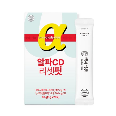 백세식품 알파CD 리셋핏 스틱 HACCP, 2박스, 60g