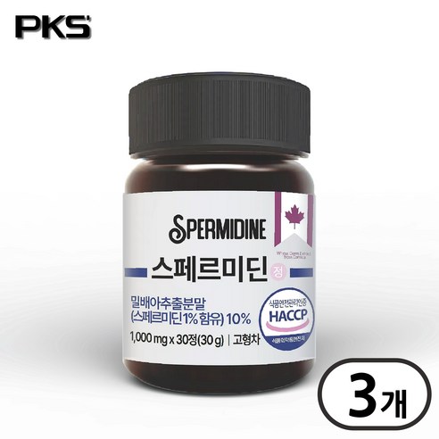 픽커스 스페르미딘 스퍼미딘 오토파지 정 1000mg, 3개, 30정