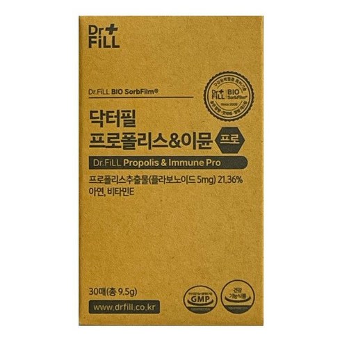 닥터필 필름형 프로폴리스이뮨 228mg x 30개입 2박스