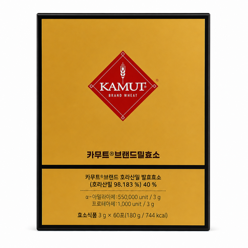 굿픽샵 카무트 브랜드밀 효소 고함량 소화효소180포 대용량+고급사탕증정