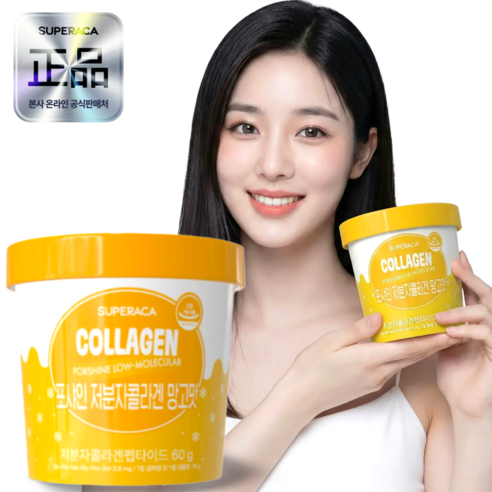 수퍼라카 저분자 콜라겐 영양제 망고맛, 1세트, 30회분