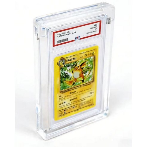 카드랩 전용 psa cgc 투명 bumper case UV 100%, 1개, 투명
