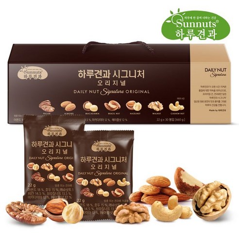 하루견과 시그니처 오리지널 믹스넛