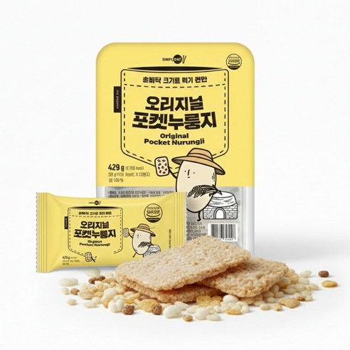 심플잇 포켓 누룽지 오리지널