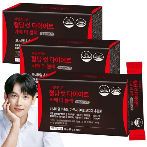 리얼메디온 혈당컷 다이어트 카페 더 블랙 아메리카노맛 설탕당류ZERO 바나바잎 가르시니아캄보지아 추출물 식후혈당상승억제 체지방감소 보조제 커피맛 혈당케어 컷타임