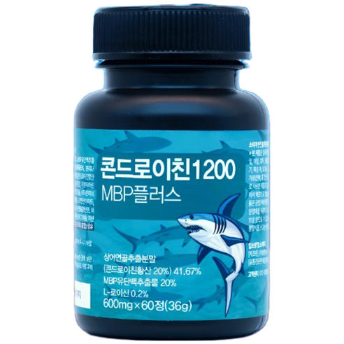 (닥터원) 미국산 상어연골 콘드로이친 1200 식약청 HACCP인증 MBP 유단백추출물 플러스