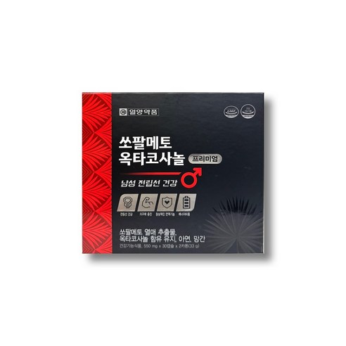 일양약품 쏘팔메토 옥타코사놀 프리미엄 60캡슐