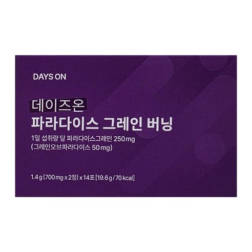 [공식/ 홈쇼핑 정품] 데이즈온 파라다이스 그레인 버닝 다이어트 보조제 (1박스)28정
