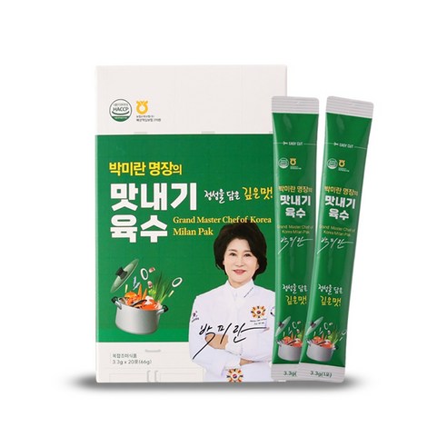 박미란 한식명장의 맛내기 육수 분말 천연재료 다시팩 조미료 멸치 다시팩 감칠맛