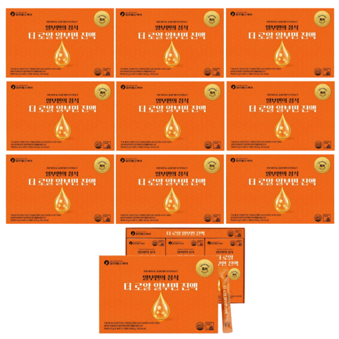 HnF 더로얄 알부민진액 97% 프랑스산 알부민 특허 발효녹용 식약처인증 HACCP, 10세트, 30