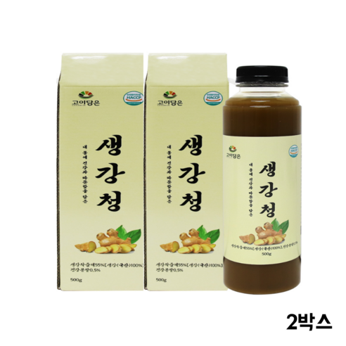 HnF 고이담은 생강청 100% 국내산 생강 도라지 무설탕 HACCP
