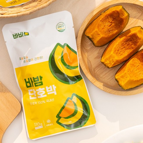 [바밤] 프리미엄 국산 단호박, 110g, 2개