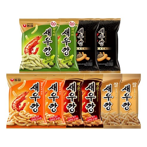 농심 새우깡 혼합 10개 (일반+매운+쌀+와사비+블랙 각 2개)