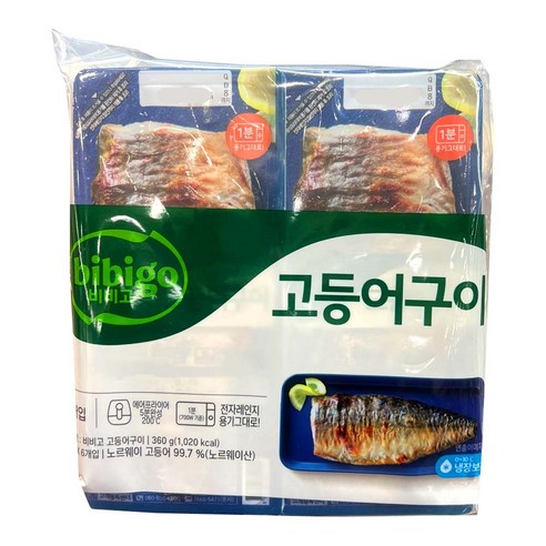 비비고 고등어구이, 1개