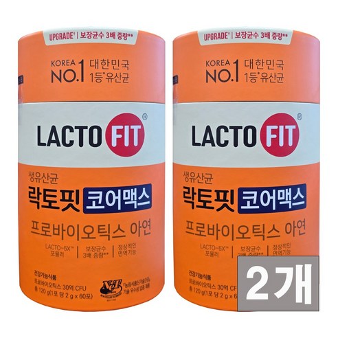 나에게 꼭 맞는 프로바이오틱스 락토핏 LACTOFIT 종근당건강 락토핏 생 유산균 코어맥스