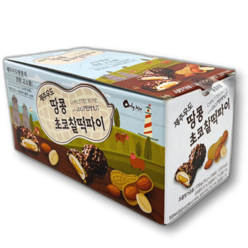제주 우도땅콩 초코 찰떡파이 여행 선물 특산물 사무실간식