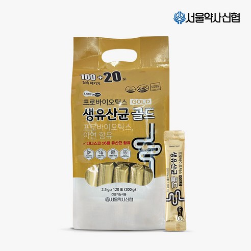 서울약사신협 프로바이오틱스 생유산균 골드 2.5g 120포 (리필팩)