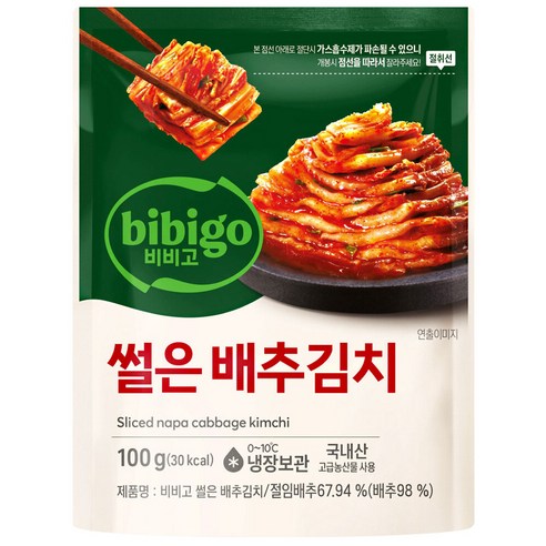 CJ 비비고 썰은 배추김치