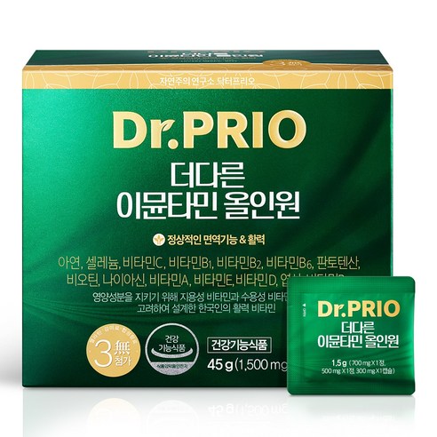 닥터프리오 더다른 이뮨타민 올인원 30p