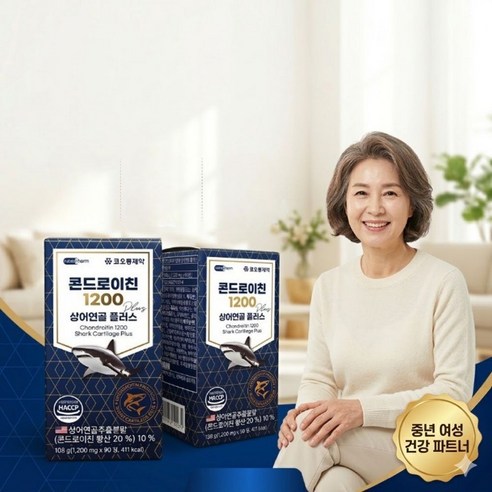 코오롱 콘드로이틴 상어연골추출분말 연골 건강 영양제 콘드로이친 중년관절관리