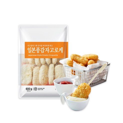 일본풍감자고로케 (30g x 20개입)