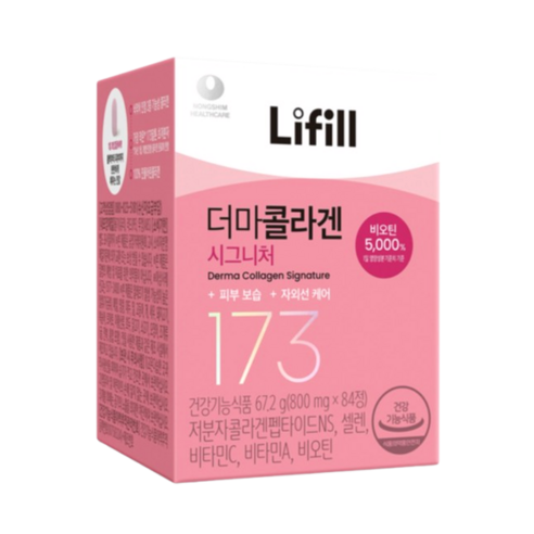 라이필 더마콜라겐 시그니처RN 초저분자 어린콜라겐 1병